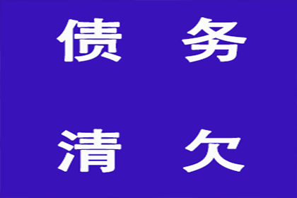 向友人借款11万未果，报警追讨是否有效及可能刑罚时长